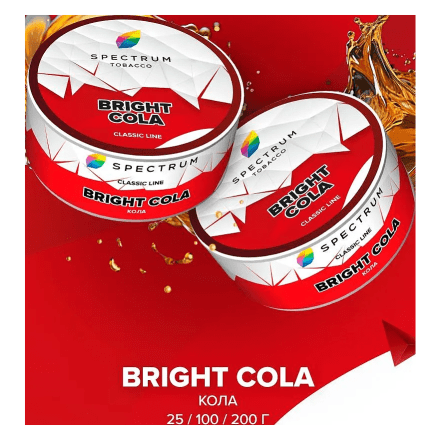 Табак Spectrum - Bright Cola (Кола, 25 грамм) купить в Тюмени