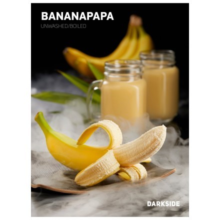 Табак DarkSide Rare - BANANAPAPA (Банан, 100 грамм) купить в Тюмени