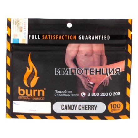 Табак Burn - Candy Cherry (Вишневая Конфета, 100 грамм) купить в Тюмени