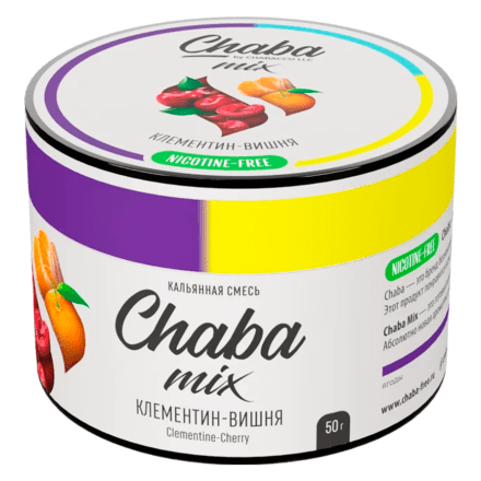 Смесь Chaba Mix - Clementine-Cherry (Клементин и Вишня, 50 грамм) купить в Тюмени