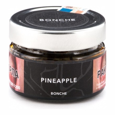 Табак Bonche - Pineapple (Ананас, 120 грамм) купить в Тюмени