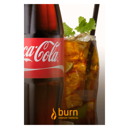 Табак Burn - Casablanca (Кока-Кола с Мохито, 100 грамм) купить в Тюмени