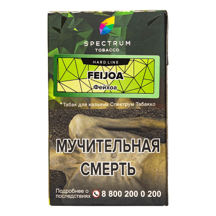 Табак Spectrum Hard - Feijoa (Фейхоа, 25 грамм) купить в Тюмени