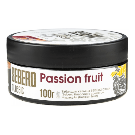 Табак Sebero - Passion Fruit (Маракуйя, 100 грамм) купить в Тюмени
