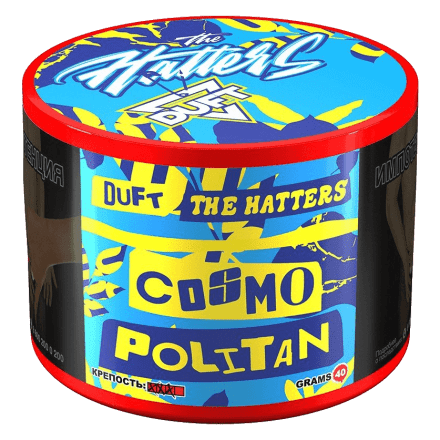 Табак Duft The Hatters - Cosmopolitan (Космополитен, 40 грамм) купить в Тюмени