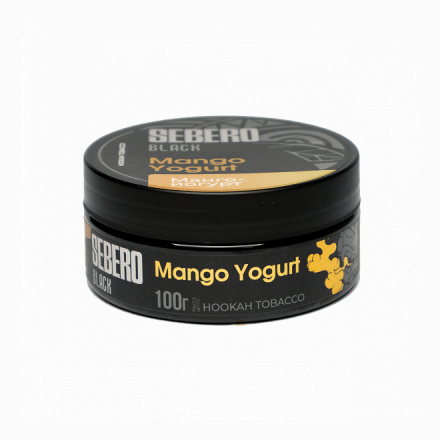 Табак Sebero Black - Mango Yogurt (Манговый Йогурт, 100 грамм) купить в Тюмени