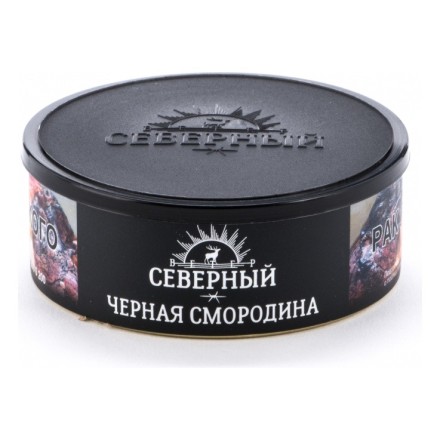Табак Северный - Черная Смородина (100 грамм) купить в Тюмени