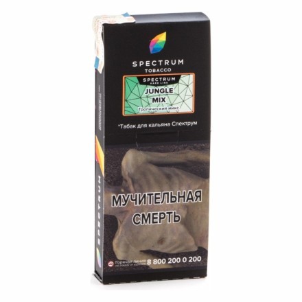 Табак Spectrum Hard - Jungle Mix (Тропический Микс, 100 грамм) купить в Тюмени