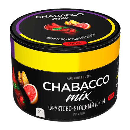 Смесь Chabacco MIX STRONG - Pink Jam (Фруктово-Ягодный Джем, 50 грамм) купить в Тюмени