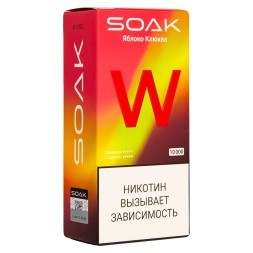 SOAK W - Яблоко Клюква (10000 затяжек)