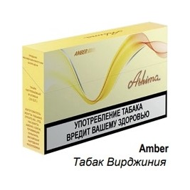 Стики ASHIMA - Amber (10 пачек) купить в Тюмени