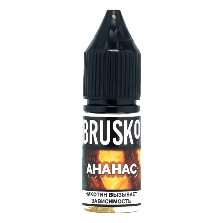 Жидкость Brusko Salt - Ананас (10 мл, 2 мг) купить в Тюмени