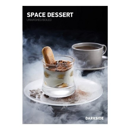 Табак DarkSide Core - SPACE DESSERT (Тирамису, 100 грамм) купить в Тюмени