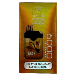 MIKING - Табак (Tobacco, 6000 затяжек)