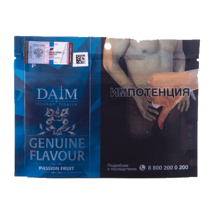 Табак Daim - Passion Fruit (Маракуйя, 100 грамм) купить в Тюмени