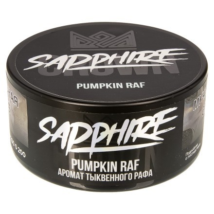 Табак Sapphire Crown - Pumpkin Ruf (Тыквенный Раф, 100 грамм) купить в Тюмени