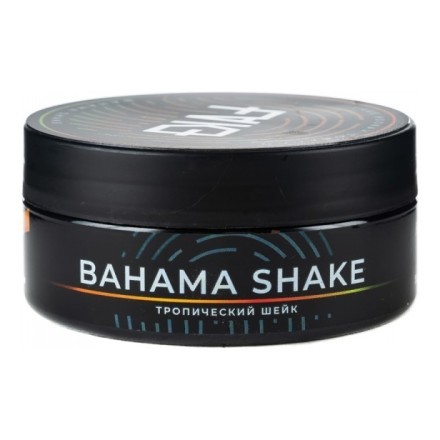 Табак FAKE - Bahama Shake (Багамский Шейк, 100 грамм) купить в Тюмени