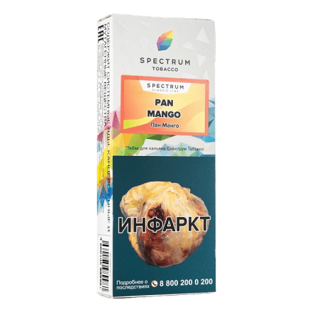 Табак Spectrum - Pan Mango (Пан Манго, 100 грамм) купить в Тюмени