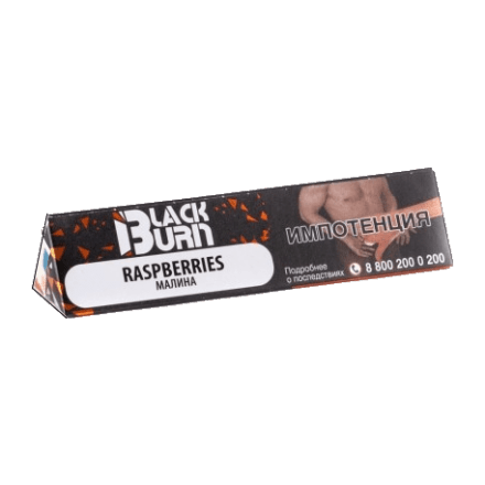 Табак BlackBurn - Raspberries (Малина, 25 грамм) купить в Тюмени