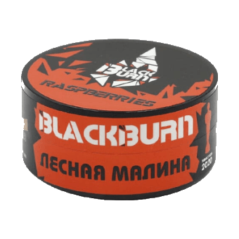 Табак BlackBurn - Raspberries (Малина, 25 грамм) купить в Тюмени