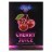 Табак Duft - Cherry Juice (Вишневый Сок, 20 грамм) купить в Тюмени