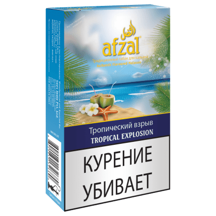 Табак Afzal - Tropical Explosion (Тропический Взрыв, 40 грамм) купить в Тюмени
