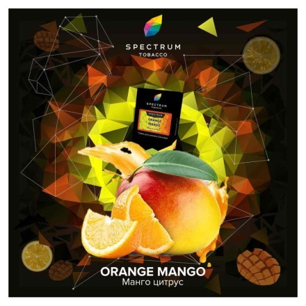 Табак Spectrum - Orange Mango (Манго Цитрус, 100 грамм) купить в Тюмени