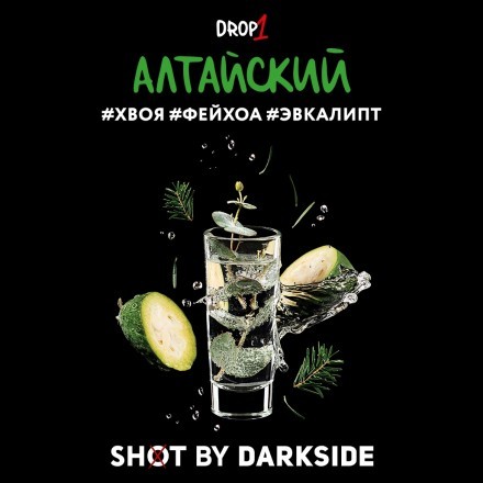 Табак Darkside Shot - Алтайский (30 грамм) купить в Тюмени