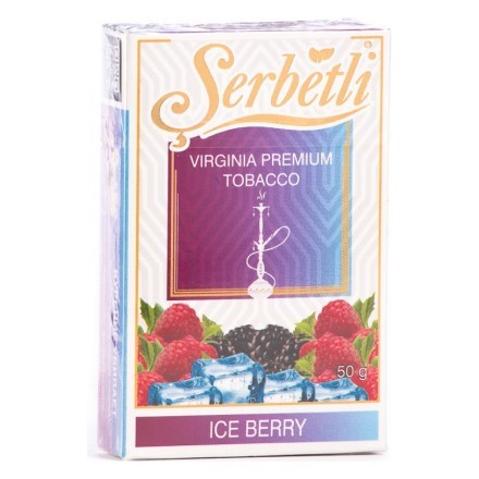 Табак Serbetli - Ice Berry (Ягоды со Льдом, 50 грамм, Акциз) купить в Тюмени