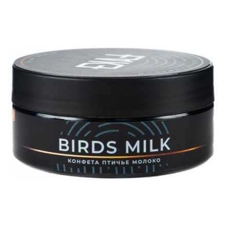 Табак FAKE - Birds Milk (Птичье Молоко, 100 грамм) купить в Тюмени