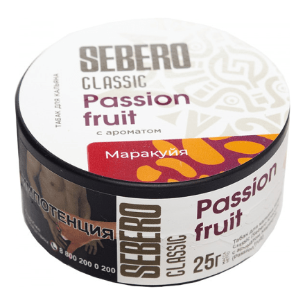 Табак Sebero - Passion Fruit (Маракуйя, 25 грамм) купить в Тюмени