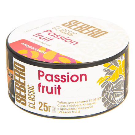Табак Sebero - Passion Fruit (Маракуйя, 25 грамм) купить в Тюмени