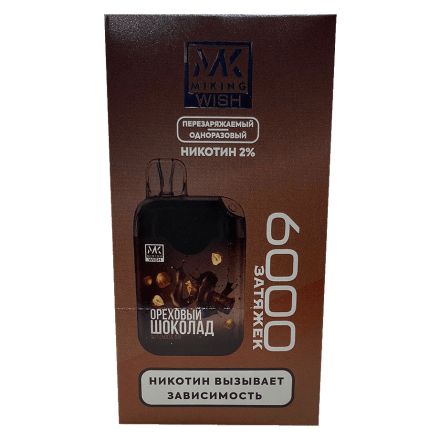 MIKING - Ореховый Шоколад (Nut Chocolate, 6000 затяжек) купить в Тюмени