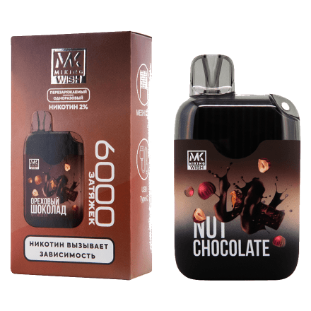 MIKING - Ореховый Шоколад (Nut Chocolate, 6000 затяжек) купить в Тюмени