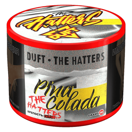 Табак Duft The Hatters - Pina Colada (Пина Колада, 40 грамм) купить в Тюмени