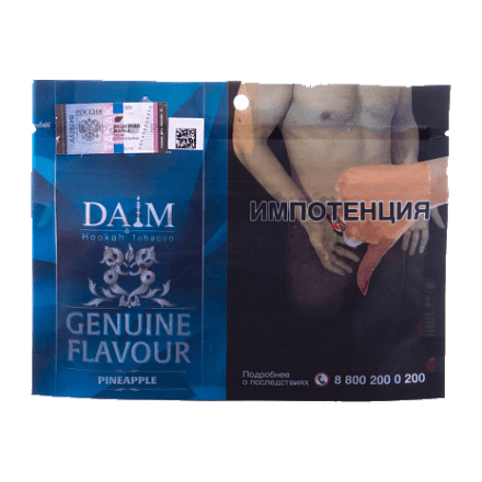 Табак Daim - Pineapple (Ананас, 100 грамм) купить в Тюмени