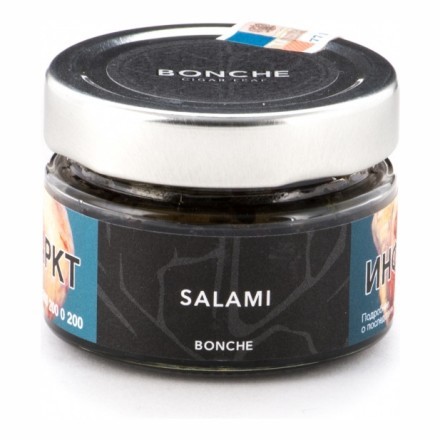 Табак Bonche - Salami (Салями, 120 грамм) купить в Тюмени