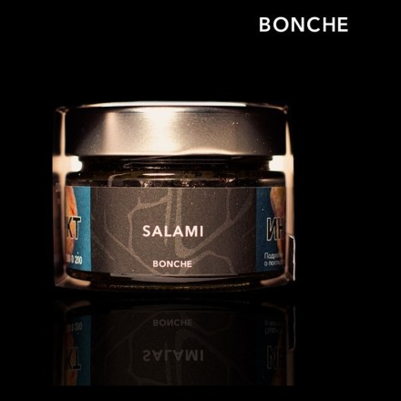 Табак Bonche - Salami (Салями, 120 грамм) купить в Тюмени