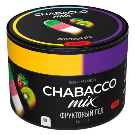 Смесь Chabacco MIX STRONG - Fruit Ice (Фруктовый Лёд, 50 грамм) купить в Тюмени