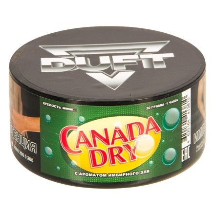 Табак Duft - Canada Dry (Имбирный Эль, 20 грамм) купить в Тюмени