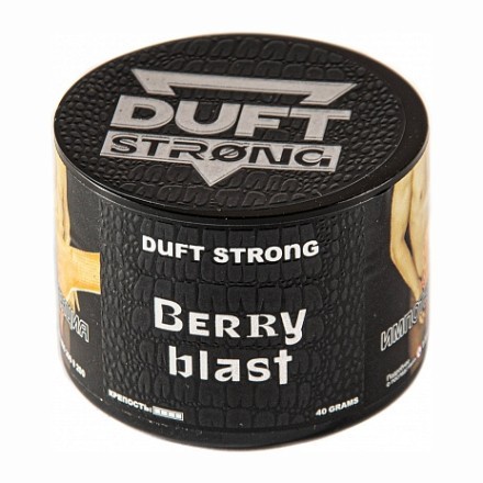 Табак Duft Strong - Berry Blast (Ягодный Взрыв, 40 грамм) купить в Тюмени