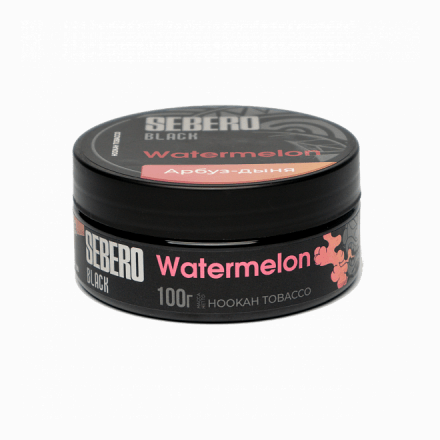 Табак Sebero Black - Watermelon (Арбуз, 100 грамм) купить в Тюмени
