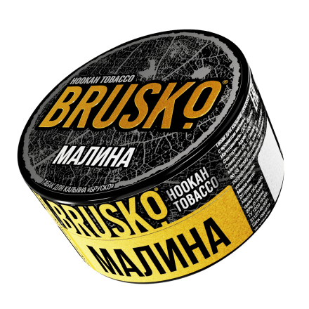 Табак Brusko - Малина (25 грамм) купить в Тюмени