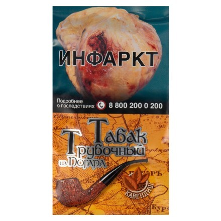 Табак трубочный из Погара - Кавендиш (40 грамм) купить в Тюмени