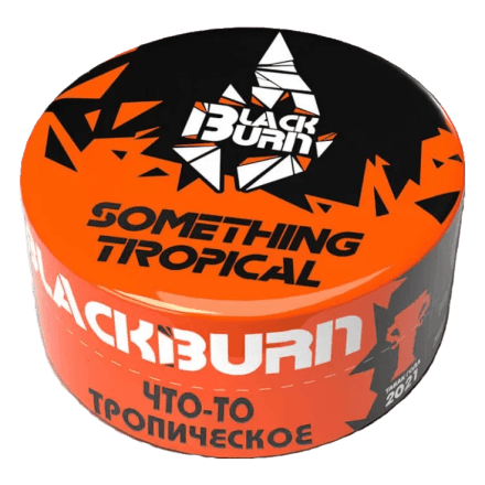 Табак BlackBurn - Something Tropical (Что-то Тропическое, 25 грамм) купить в Тюмени