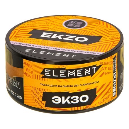 Табак Element Земля - Ekzo NEW (Экзо, 25 грамм) купить в Тюмени