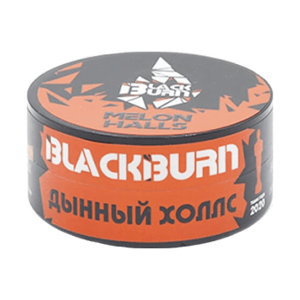 Табак BlackBurn - Melon Halls (Дынный Холс, 25 грамм) купить в Тюмени
