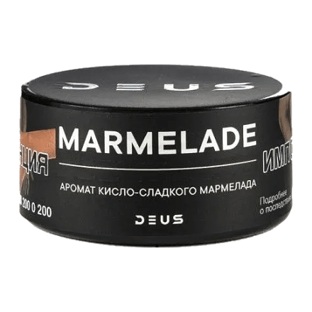 Табак Deus - Marmelade (Кисло-Сладкий Мармелад, 30 грамм) купить в Тюмени