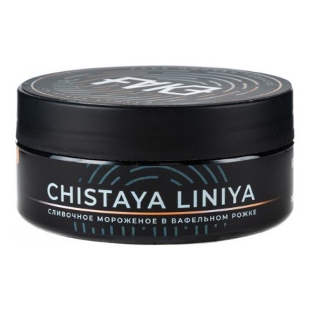 Табак FAKE - Chistaya Liniya (Чистая Линия, 100 грамм) купить в Тюмени