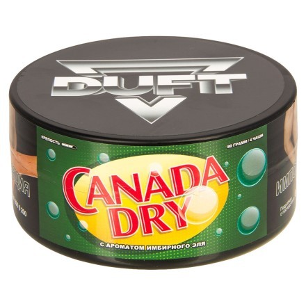 Табак Duft - Canada Dry (Имбирный Эль, 80 грамм) купить в Тюмени